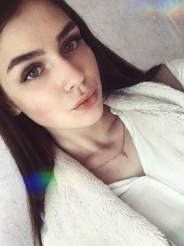 Таня